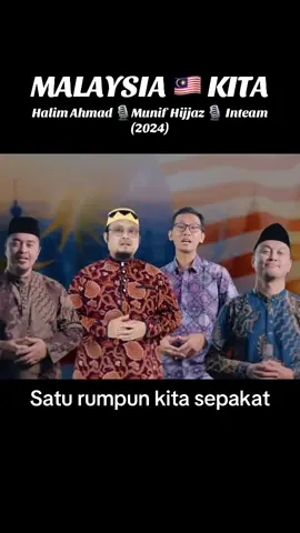 MALAYSIA 🇲🇾 KITA 🎙️ @Abang Nasyid  🎙️ @Munif Hijjaz  🎙️ @Inteam_Official  Komposer : Halim Ahmad Lirik : @ITO Lara & Halim Ahmad Salam Hari Kebangsaan & Hari Malaysia 2025 🇲🇾 Selamat maju jaya buat Halim Ahmad & @Devotees Official untuk Konsert Devotees di UIAM Gombak KL pada 31 Ogos ini 🤩 #Inteam25Tahun  #InteamCore