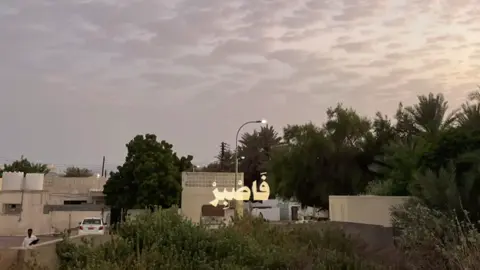 الحمدلله رب العالمين❣️.
