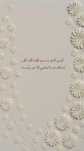 #دعوات_الكترونيه #دعوة_خطوبة #دعوة_زفاف #عقد_قران_ابنتي #دعوات_مواليد #عقد_قران_ابنتي #دعوة_زفاف #دعوات_مواليد #دعوات_مواليد #اكسبلوررررر #اكسبلووووورررر #اكسبلووووورررر #اكسبلور_فولو #دعوة_تخرج 
