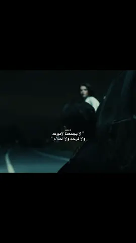 ذا قدر عمري ، سينام تجنن  ‏‎#المدينه_البعيده#هواجيس#الهيبة#جبل#جيهان#علياء#uzakșehir#حياتي_الرائعة#حب_بلا_حدود#زينب#امو#حكاية_ليلة#المتوحش#المنظمة#زهراء#سردار#عمر#الاز#تيم#اوزان_اكبابا#سينام_اونسال#المدينة_البعيدة#حب#مسلسلات_سورية#مسلسلات_تركيه#اكسبلور#foru#v#الياس#نادين_نسيب_نجيم#جمال#هواجيس#عمر#مراد_يلدريم#فهريه#الحفره#f 