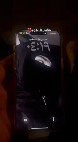 #الشعب_الصيني_ماله_حل😂😂 