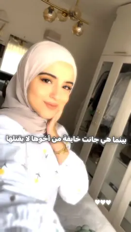 اللقاء اللي چنا كلنا منتطريه @الكاتبة ايلول . . . . . . #fpyyyyyyyyyyyyyyyyyyyyyy #viral #foryoupage #الشعب_الصيني_ماله_حل #مالي_خلق_احط_هاشتاقات #أرض_الخناجر #الريحانات🌿 #ثأرهم_وبنات_المسيحيه #أجرام_مستباح_لثلاث_ندبات #نوائب_شام #واتباد #واتباديون_الى_الابد #واتباديون #viral 