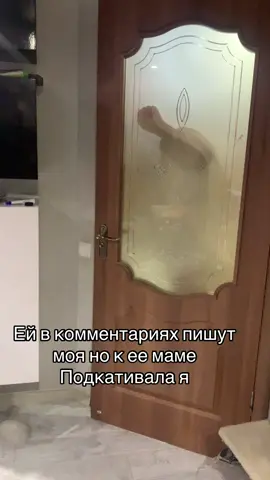 #рекомендации #популярное @💋 @Natali Prokopenko512 #аххаха 
