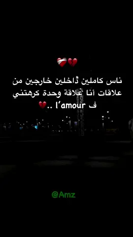 #الشعب_الصيني_ماله_حل😂😂 #الشعب_الصيني_ماله_حل😂😂 #اكسبلور #الشعب_الصيني_ماله_حل😂😂 