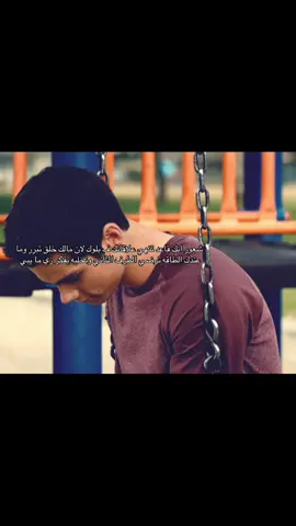 #pppppppppppppppp #اكسبلورexplore #pppppppppppppppp #الشعب_الصيني_ماله_حل #foryoupage 