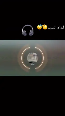 #مجرد________ذووووووق🎶🎵💞 #🎬🎬🎬🎬🎬🎬🎬🎬🎬🎬🎬🎬🎬🎬🎬🎬🎬🎬🎬🎬جديد #مجرد________ذووووووق🎶🎵💞 #🎬🎬🎬🎬🎬🎬🎬🎬🎬🎬🎬🎬🎬🎬🎬🎬🎬🎬🎬🎬جديد 