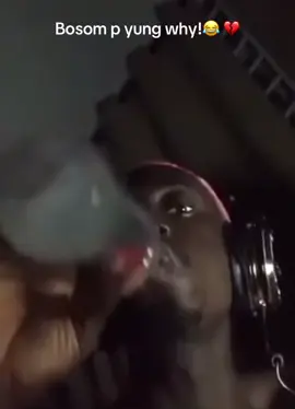Backtobasics is out ⛓️‍💥🪐 #funny #viralvideos #fyp #ForYou #bosompyung #goviral 