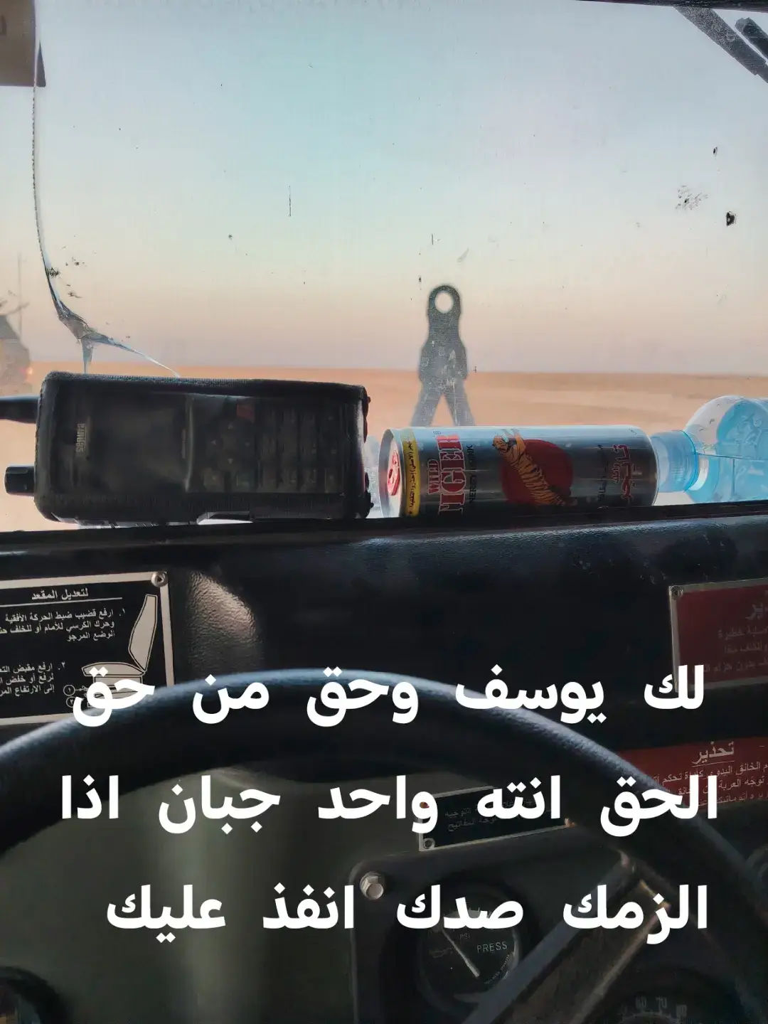 #السماوه_مدينتي🇮🇶❤️ #مشاهير_العراق #مشاهدات_تيك_توك #مشاهير_العراق#مشاهير_تيك_توك 