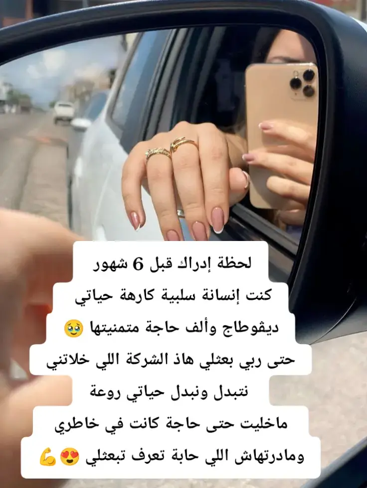 #money #fyyyyyyyyyyyyyyyy #الشعب_الصيني_ماله_حل😂😂 #التجارة_الالكترونية #الصيف 