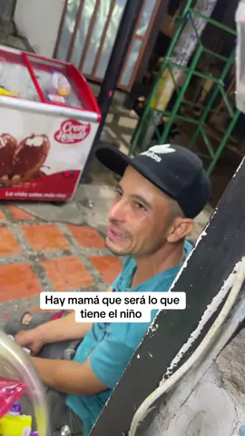 Que es lo que tiene el niño