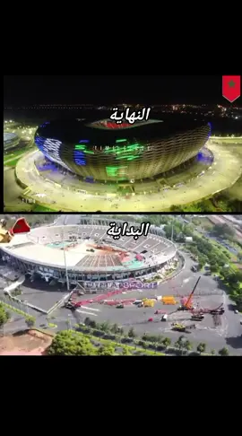 وأخيرا نهاية الاشغال في ملعب مولاي عبد الله  #المغرب🇲🇦 #fyp #المغرب🇲🇦تونس🇹🇳الجزائر🇩🇿 
