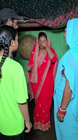 बहुरानी की खूनी खेल🥺 || Matarani Ki Kripa🚩🙏 #shorts #tiktok #trendingvideo #trending #foryou 