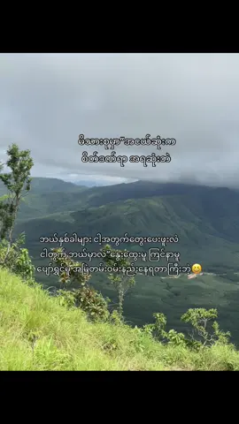 😆#fpyツ #tik_tok 