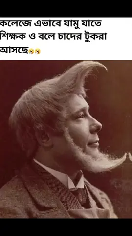 #হা হা হা 🤣🤣🤣😜😜
