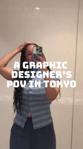 Starting a new series of cool designs I find around Tokyo 👋🏽 I’ll also add these designs to a Pinterest board for any designers looking for inspiration (link in bio) | #kyladione #graphicdesigner #tokyodesign #livinginjapan 