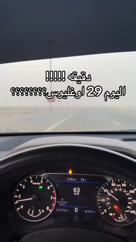 #الشعب_الصيني_ماله_حل😂😂 #اكسبلورexplore #fyppppppppppppppppppppppp #fyppp 