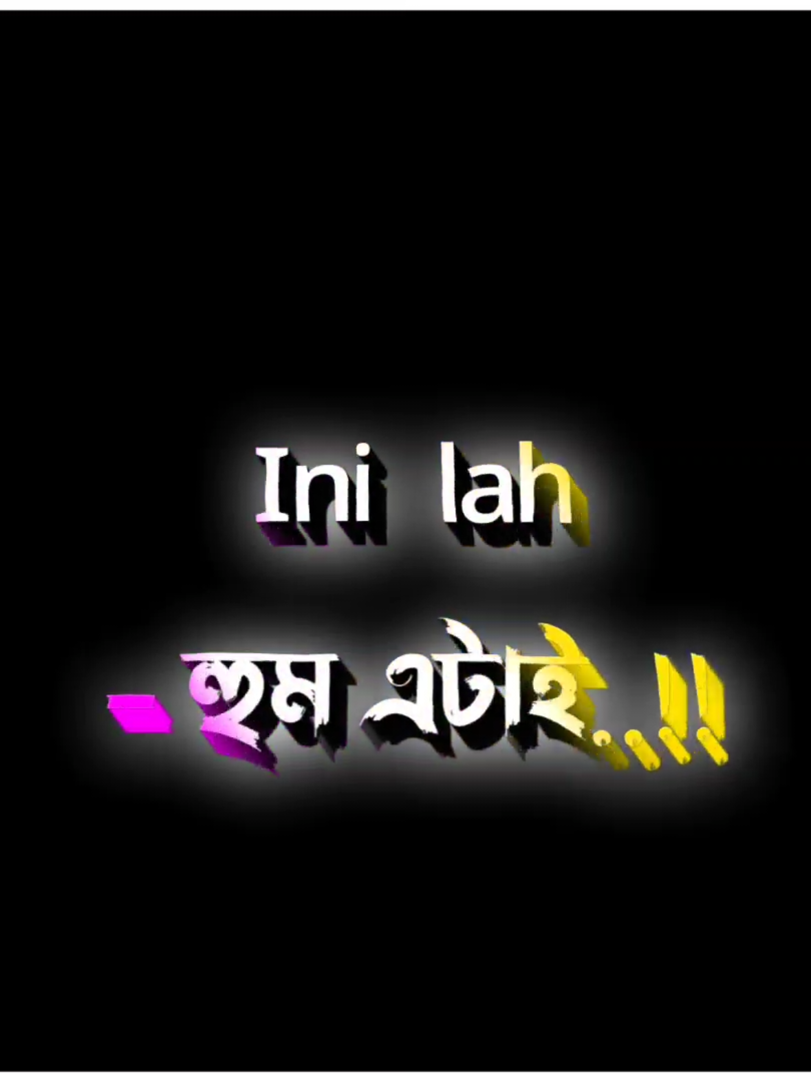 হুম এটাই আমার প্রবাস জীবন ।  😅🥀 #malaytobangla #dhimranafridi #lyricsimrandh #trending #black_lyrics1✔️🔥 