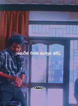#creatorsearchinsights  #thalapathyvijay #fyp #Anu #viral #trending