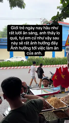 Rất ảnh hưởng.