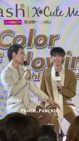 Bisa langsung Praktek🤭#ppoohkt #pavelphoom #poohpavel #babehoopers 
