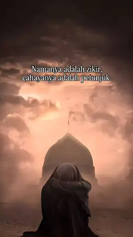 allahumma sholli aʼla sayyidina muhammad wa ala ali muhammad 🤲 #rasulullah  #syafaat  #quotesislami  #xyzbca  #masukberandafyp 