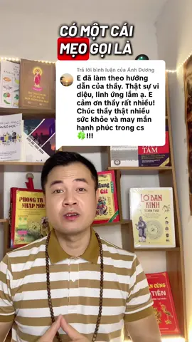 Trả lời @Ánh Dương mẹo nhỏ áp dụng cho những bạn nào đang mong muốn cho mình sớm sở hữu được những bds đầu tiên nhé mn, đã là mẹo ai t.in thì làm nhé, ko thì hoan hỷ bỏ qua nhé mn. Hoan hỷ #meophongthuy #phongthuycaivan #phongthuytamlinh 