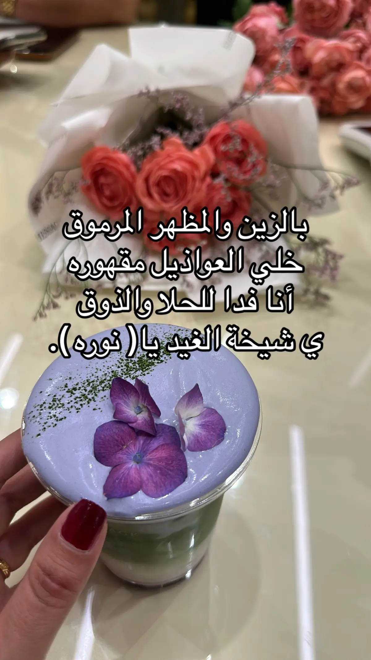 #اكسبلوررر #pyf #تصويري #ترند #ex #شبح_بيشه 