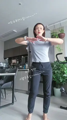 갱년기로인해 힘든날들을 극복해봅니다#50대 건강주의보#fyp 