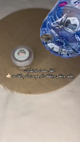 #fyp #foryou الطلب واتس