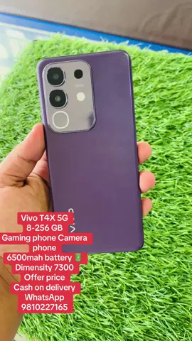 Vivo t4x 5g price in nepal #bhanjamobile #damak_jhapa #secondhand #gaming 