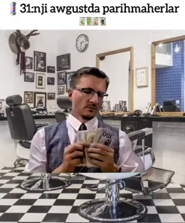 real🗿💸 #funnymemes #memestiktok #barber #student 