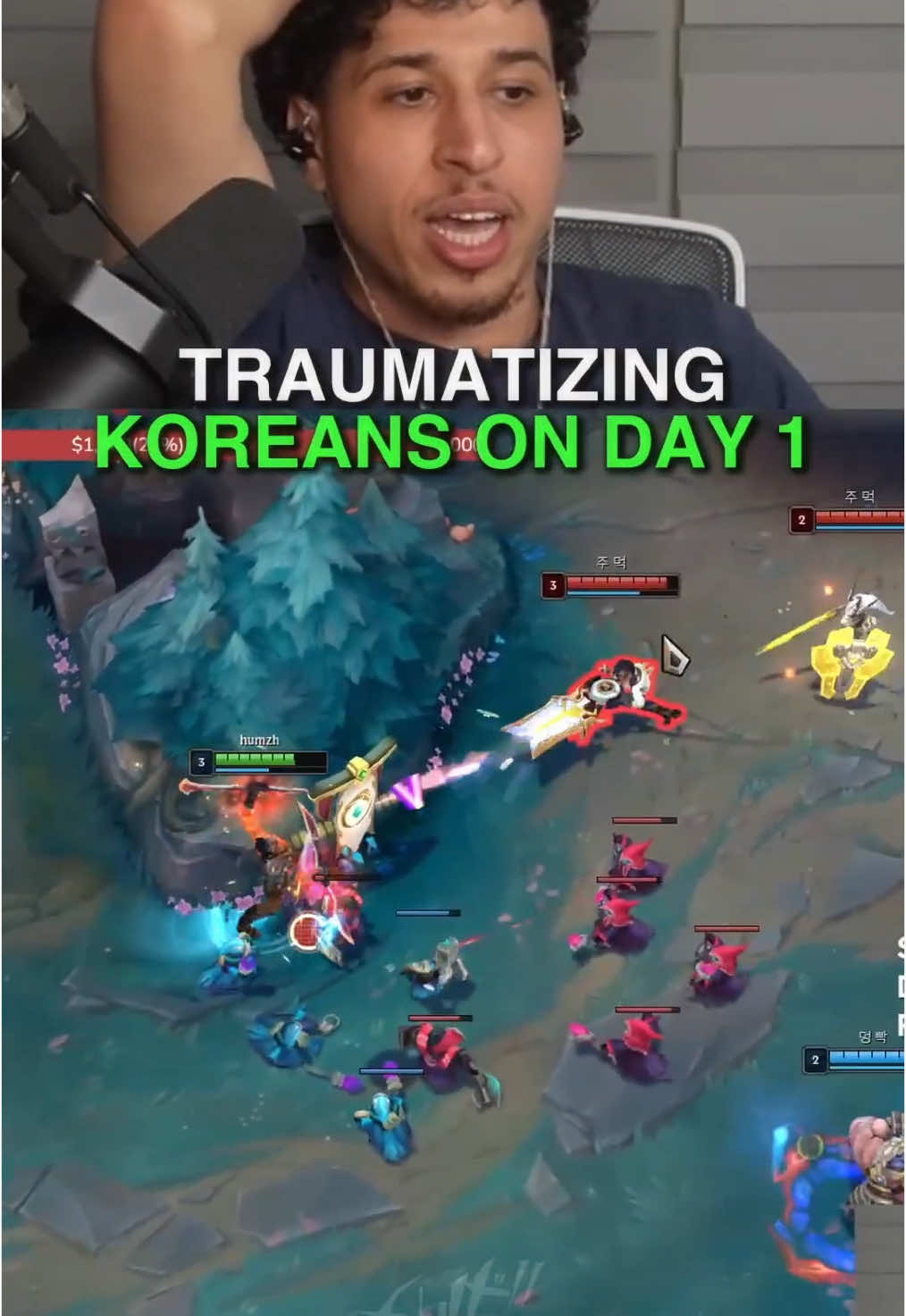 TRAUMATIZING KOREANS ON DAY1 💔#fyp #leaguecult #leagueoflegends 