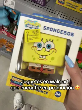 Personal Shopper, envíos para toda América Latina #walmart #juguetes #niños #envios #compras 