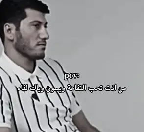 🙂✨️متابعة يحلو حتة نستمر#دوخي #fyp #الشعب_الصيني_ماله_حل #تحشيش_عراقي_للضحك_اكسبلورر #fyp 