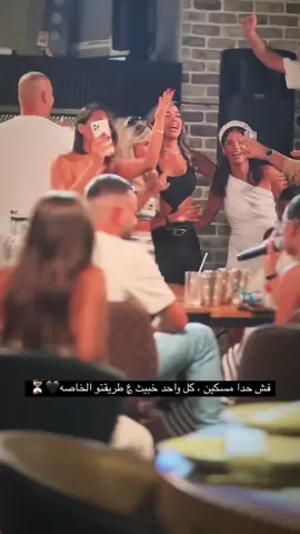 #רמלה #פוריו #תלאביב #לוד #الناصره_الشامخه👑🦅 