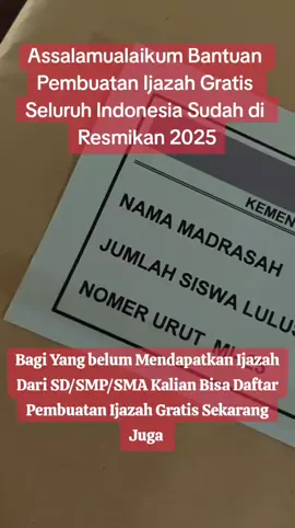 #programindonesiapintar  #gurusekolah  #smasmpsmk  #ijazahgratis2025 