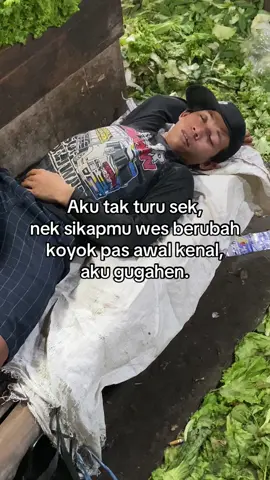 Gugaen engkok