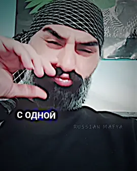 @S H E X R A Z W A N🇩🇪 #taman_gardi21 #shexrazwan #tiktok #russianmafya #viral 
