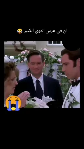 😂🫣🤫