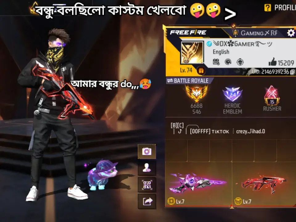 ৫ রাউন্ড কাস্টম খেলার পর আমার বন্ধুর অবস্থা🥵🥵#100kviews #fypシ゚viral  #foryoupage #foryou #fyppppppppppppppppppppppp @Rone Hassan @For-You GAMING⚡ 