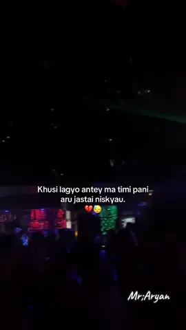 #foryoupage #flypシ