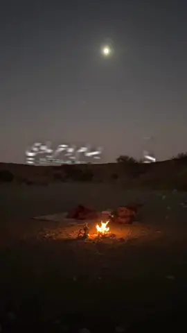 الراحل احمد بورميلة الفاخري 👋...                   #اكسبلور_2023 #اكسبلورexplore #ليبيا #بوحرباوي #trending 