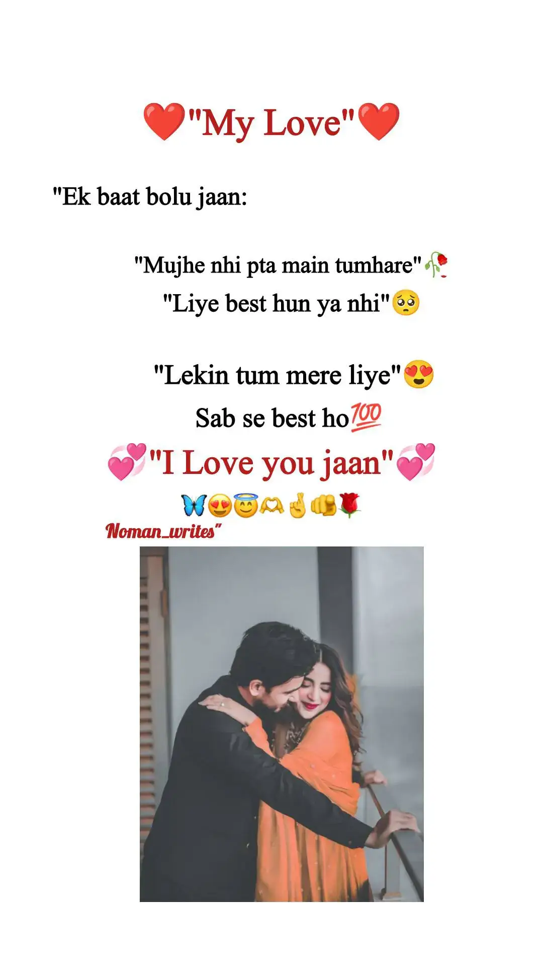 #fyp #foryoupage❤️❤️ #treanding #loveyou 