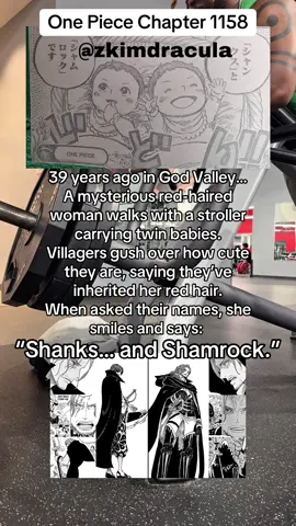 Baby Shanks and Baby Shamrock revealed 😭🙏#onepiece1158 #onepiece #anime #animetiktok #fyp 