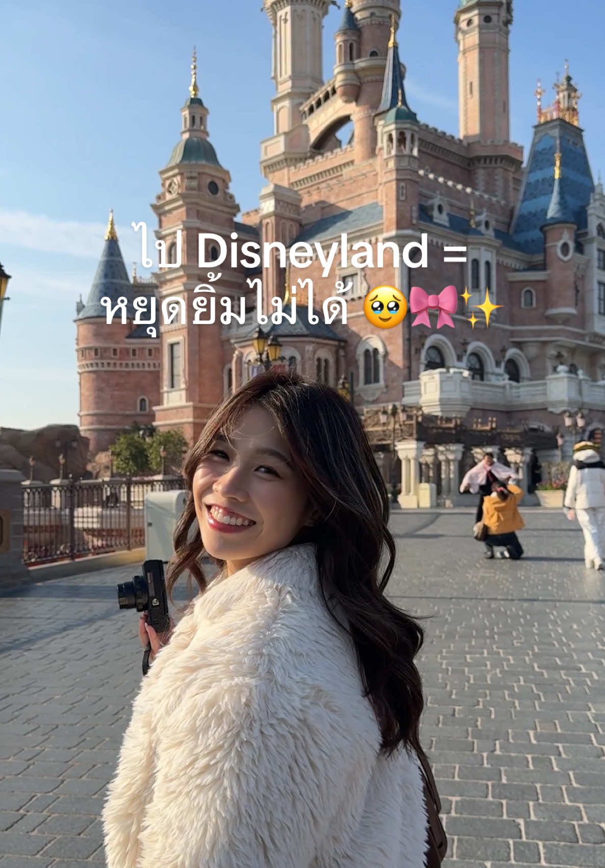 นี่ขนาดไปสาย 30 นาที ถ้าไปทันเวลาคงฟินกว่านี้🎢💥  #disneylandshanghai #disneyland #earlyentry 