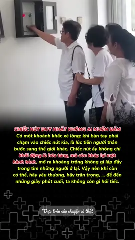Những ai từng trải qua cảm giác này... đã đau lòng biết bao #chuyenphongkham #pasteur #phongkhampasteurdanang #pasteurclinic 