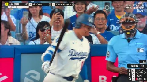 Shohei’s nice hit at 4th inning 08/28/25 #大谷翔平 #shoheiohtani #ohtanishohei 