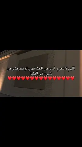 #viralvideo #bdtiktokofficial #foryoupag #CapCut #virl 
