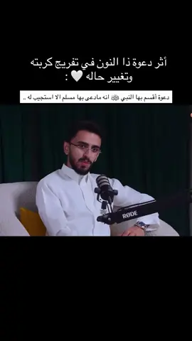 #سورة_البقرة #القرآن_الكريم #اذكار #استغفار #لا_اله_الا_الله