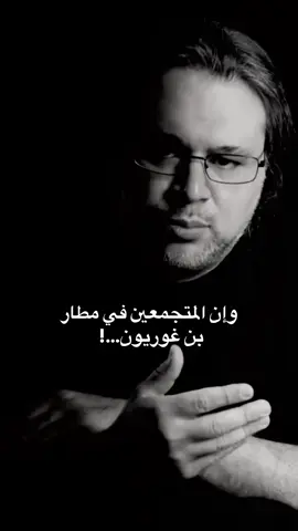 🇵🇸